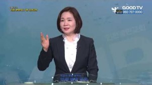 나는 너와 동행하고 싶다 / 2020-07-12