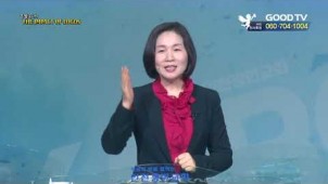 죽어야 삽니다
